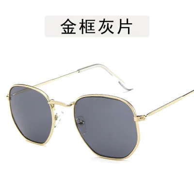 Unisex Fashion Vintage Metal Polygon Full Frame Sunglasses