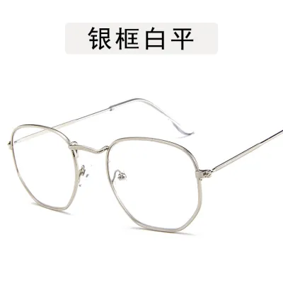 Unisex Fashion Vintage Metal Polygon Full Frame Sunglasses