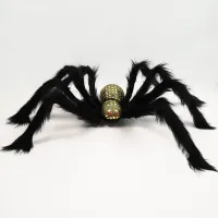 75Cm Gold Spider
