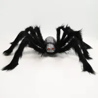 75Cm Silver Spider
