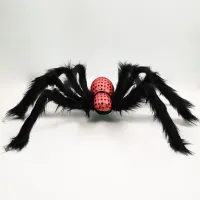 75Cm Red Spider