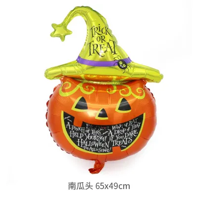 Halloween Party Decoration Pumpkin Spider Ghost Bat Aluminum Film Balloon