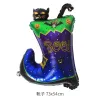 Halloween Boots Balloon