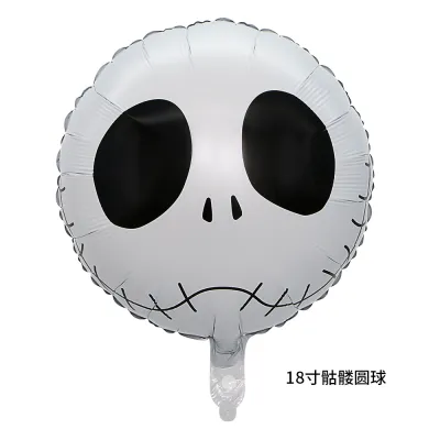 Halloween Party Decoration Pumpkin Spider Ghost Bat Aluminum Film Balloon