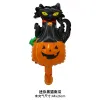 Mini Pumpkin Black Balloons