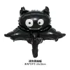 Mini Bat Balloon