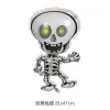 Large Dancing Skull Balloon