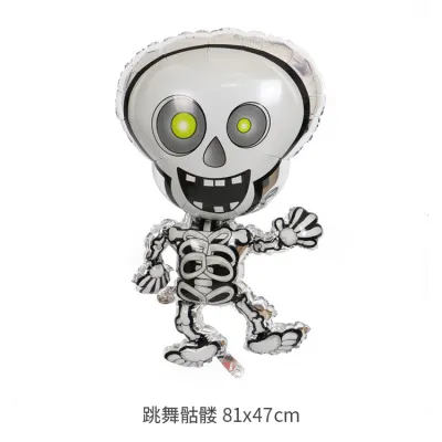 Halloween Party Decoration Pumpkin Spider Ghost Bat Aluminum Film Balloon