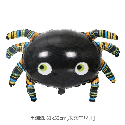 Halloween Party Decoration Pumpkin Spider Ghost Bat Aluminum Film Balloon