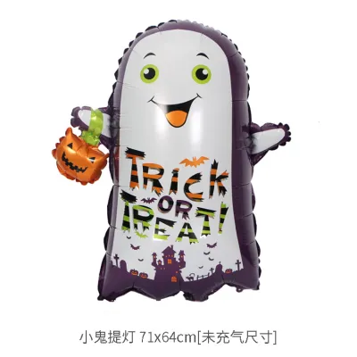 Halloween Party Decoration Pumpkin Spider Ghost Bat Aluminum Film Balloon
