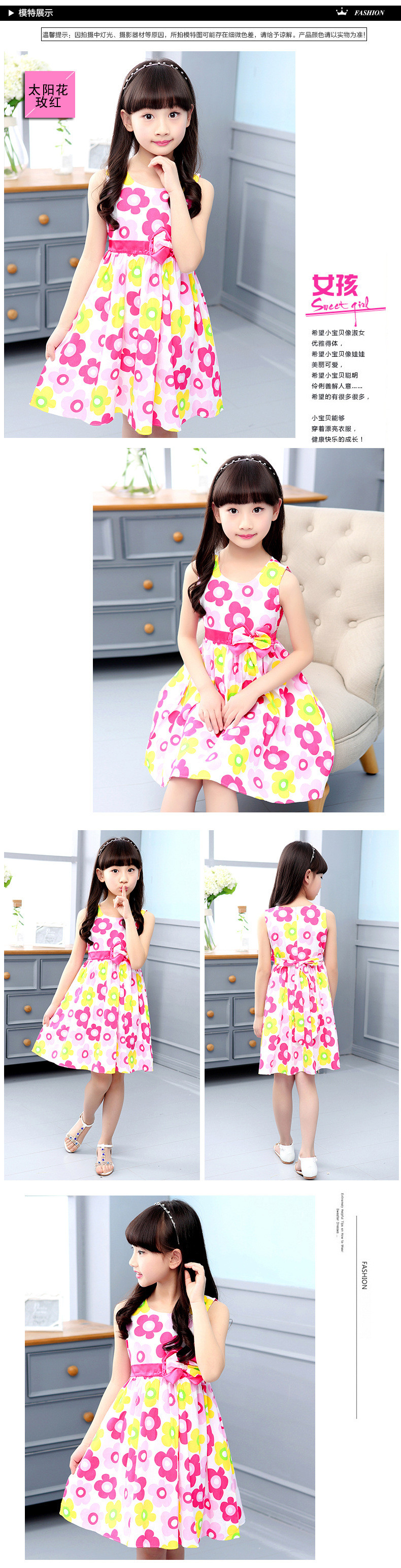Wholesale Kids Toddler Girls Summer Sweet Cute Flower Bow