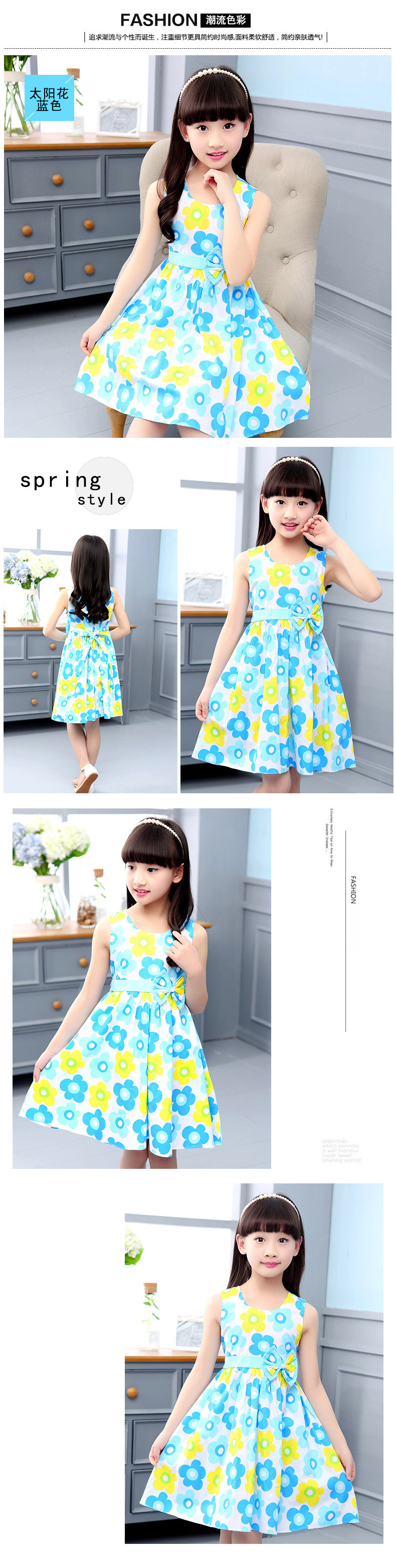 Wholesale Kids Toddler Girls Summer Sweet Cute Flower Bow