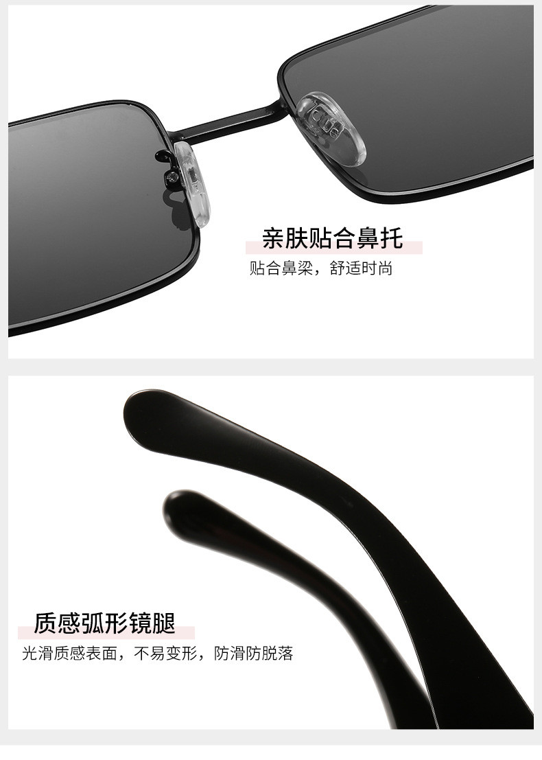 Wholesale Fashion Vintage Hip Hop Square Metal Frame Sunglasses