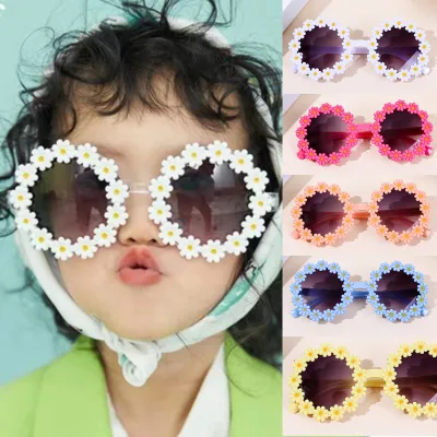 Gafas de sol con montura redonda y flor de margarita multicolor lindas para vacaciones de moda para niños