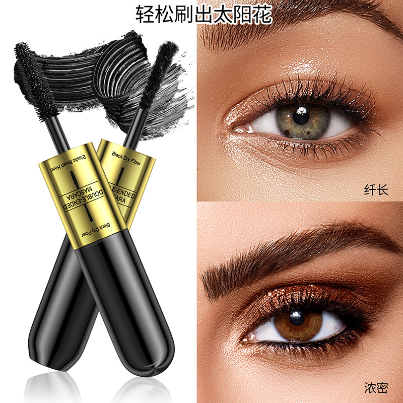 Wholesale Hello Kiss Women Anti-Sweat Non-Blooming Grafting