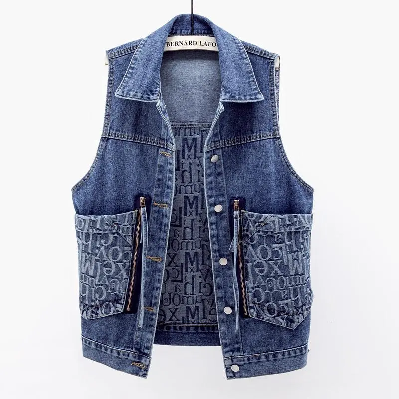 Women's Alphabet Print Lapel Denim Vest Cardigan