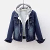 241241 Dark Blue Cotton-Padded Clothes
