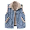 991# Light Color [Brown Velvet]]