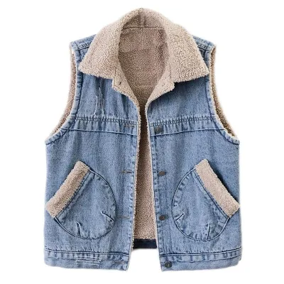 Women's Plush Denim Vest Coat - Casual Cardigan for Winter