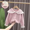 [Plus Velvet] Pink