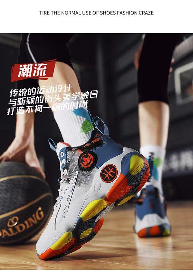Wholesale Men Spring Autumn Fashion Casual Colorblock Pu