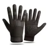 167 Black