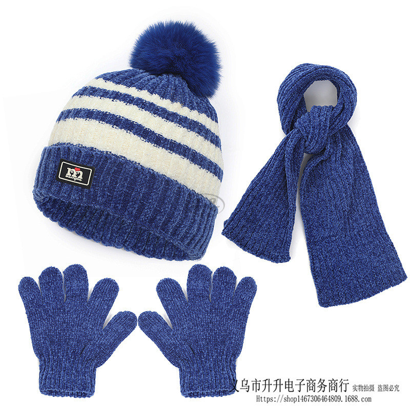 Wholesale Kids Unisex Autumn Winter Fashion Casual Cute