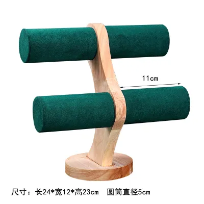 Creative Solid Wood Double Layer Bracelet Watch Storage Display Stand