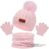 Three-Piece Single Ball Tender Powder + Pink Ball