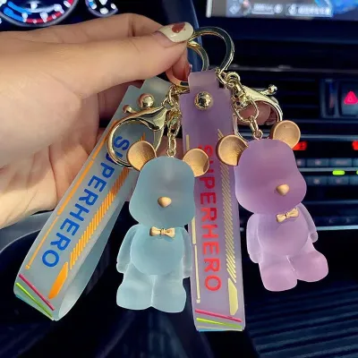 Women Fashion Creative Fantasy Crystal Violent Bear Key Chain