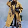 Yellow Printing