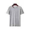 Solid Short Sleeve Grey