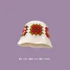 Multicolor Parquet Knitted Basin Cap-M