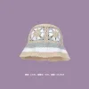 Contrast Stripe Sunflower Hat Beige