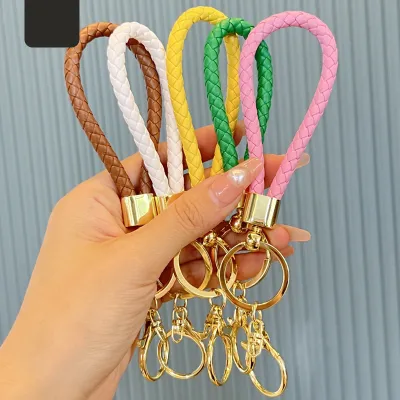 Women Fashion Simple Leather Braided Metal Keychain