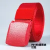 TANK Patten Red