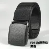 TANK Patten Black
