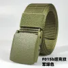 TANK Patten Olive