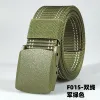 Two-Line Olive