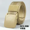 Two-Line Khaki