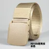 TANK Patten Beige