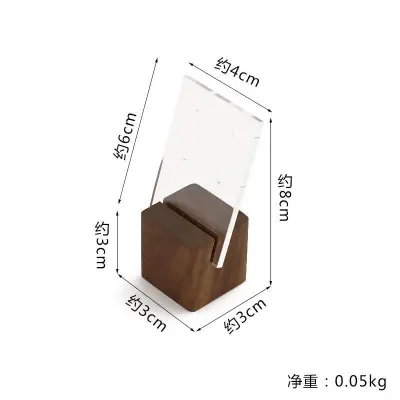 Simple Jewelry Earrings Acrylic Display Stand - One Layer Solid Wood & Acrylic Norse Wind Style