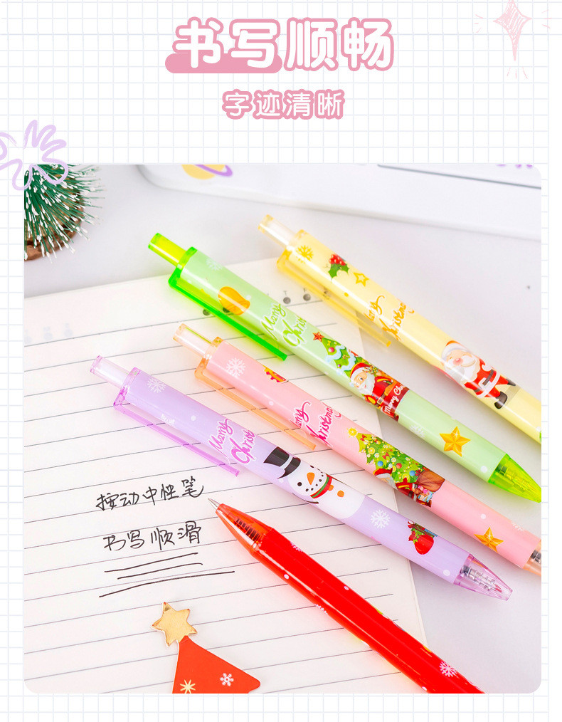 Wholesale Fashion Cartoon Creative Christmas Series