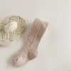 Pink-Light Plate (Anti-Pilling)