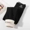 Black Aircraft E Letter [One Plus Velvet Thickening]]