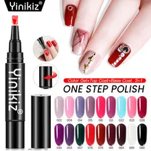 Women Fashion Nail Light Therapy Pen Free Primer 5ML