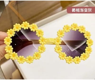 Kids Fashion Holiday Candy Color Floral Round Frame Sunglasses