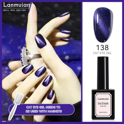 Women Fashion Cat Eye Nail Glue Color Changing Phototherapy Glue Solid Color Nail Art Polish 48 Colors