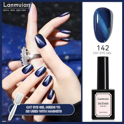 Women Fashion Cat Eye Nail Glue Color Changing Phototherapy Glue Solid Color Nail Art Polish 48 Colors