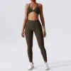 Bra Trousers Coffee
